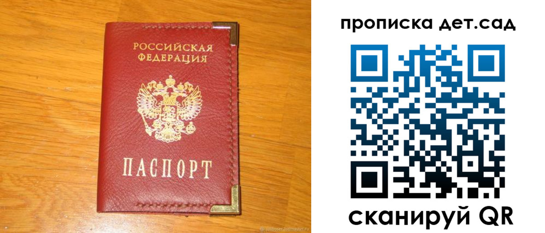 форма 3 в Нижнем Новгороде